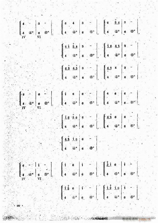Lٰྎ䷨ 61 120(LV)30