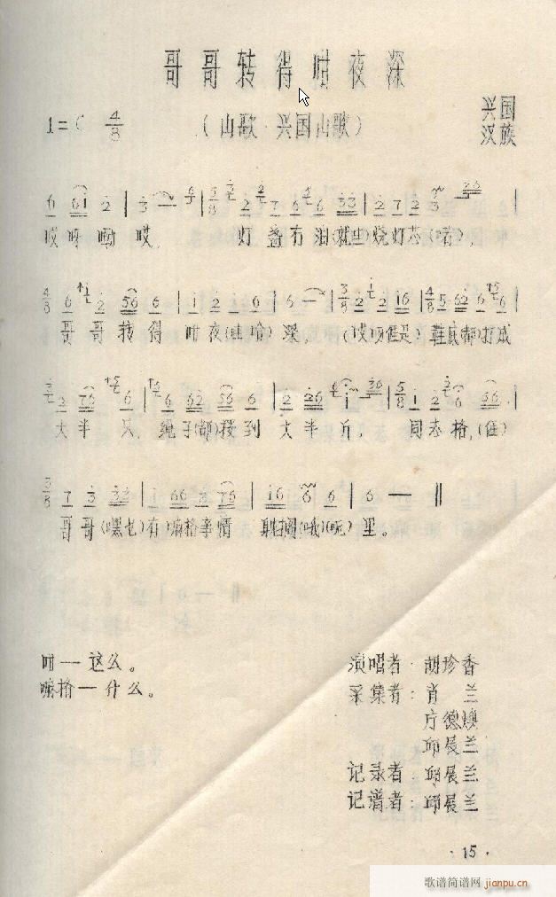 D(zhun)ҹ(ָV)1