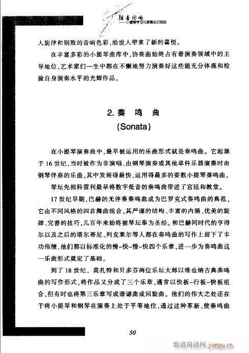 СٌW(xu)(x)c֪RC41-60(СV)10