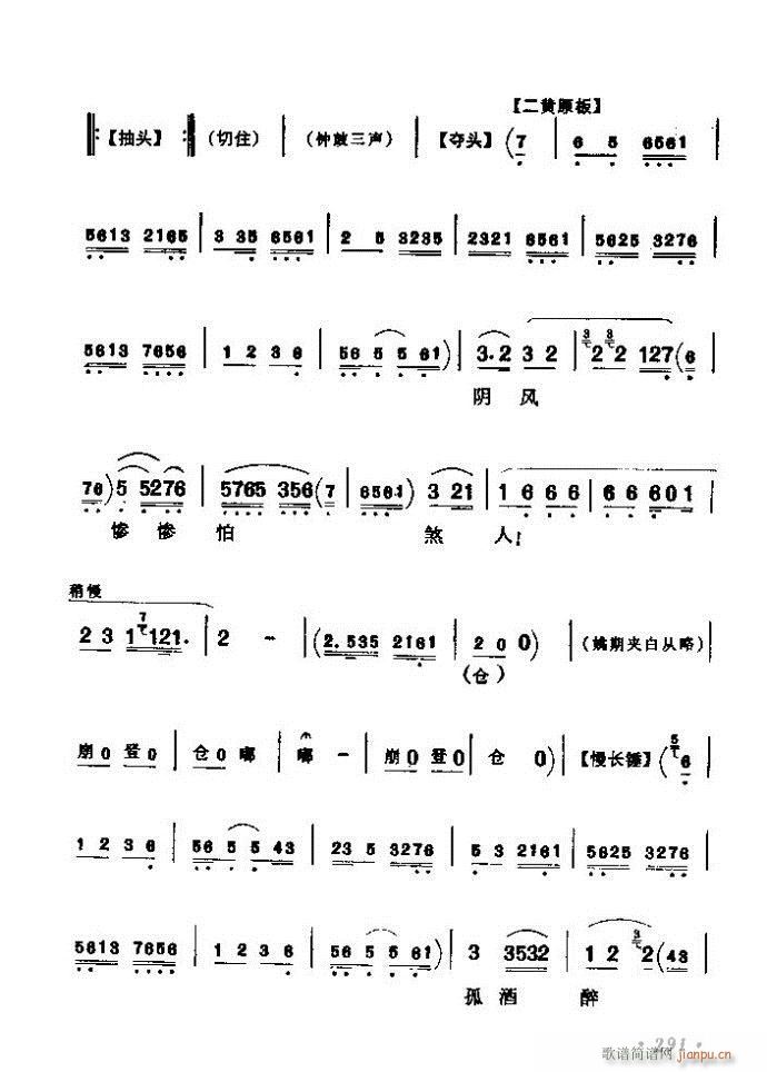 ǻx ϼ 241 300(V)51