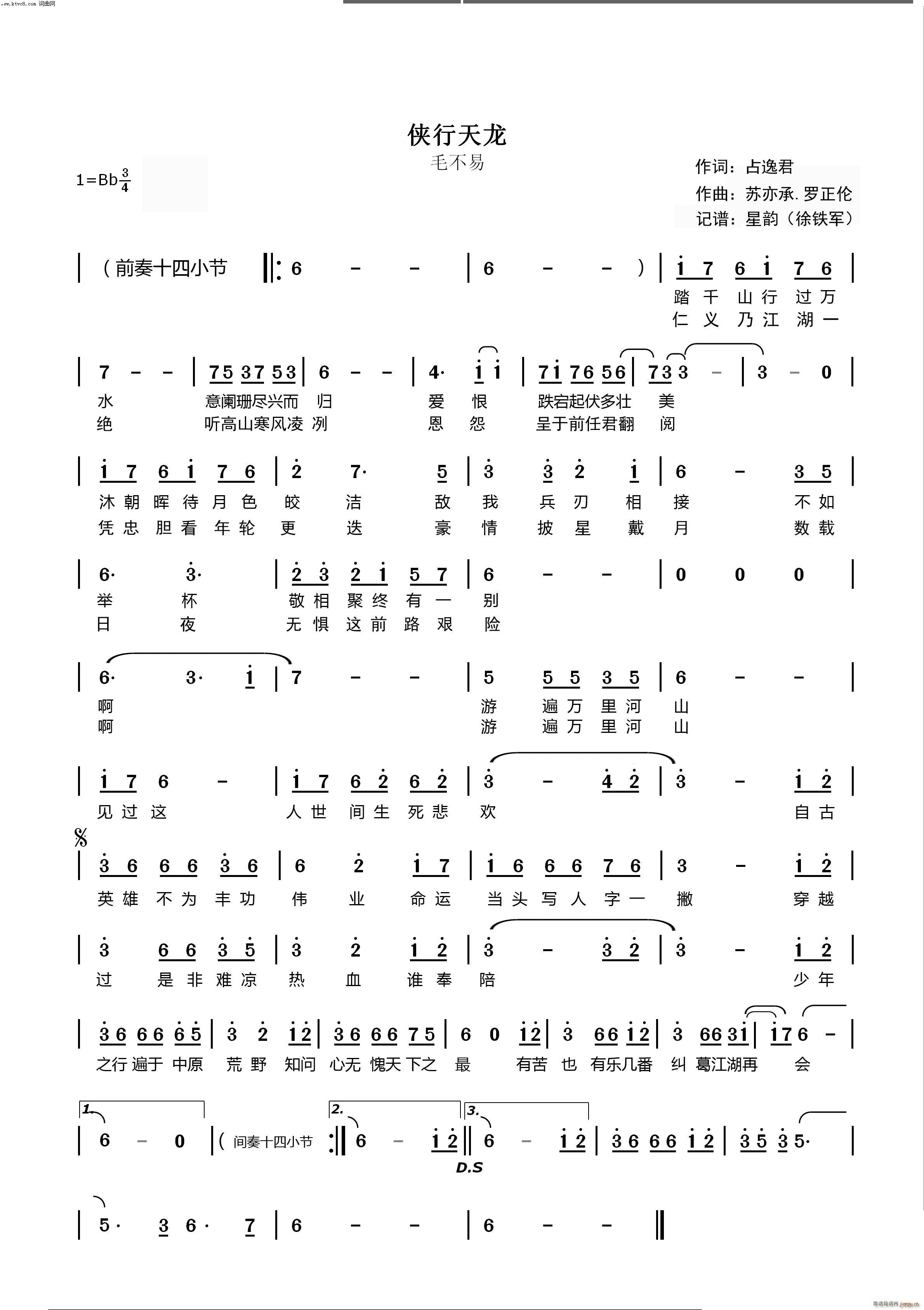 b(ָV)1