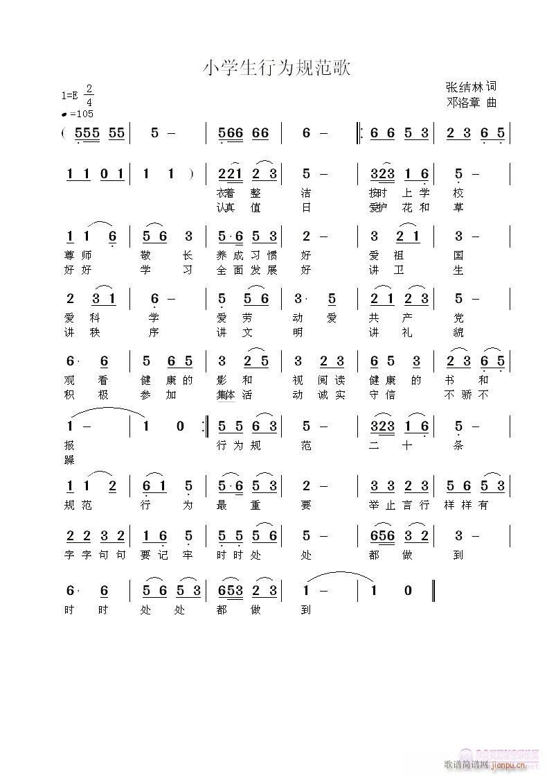 СW(xu)ОҎ(gu)(ָV)1