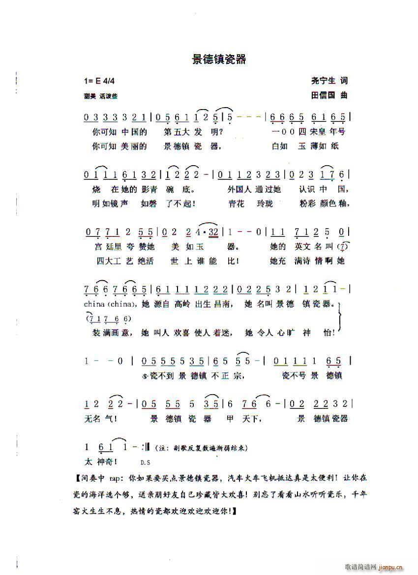 (zhn) Ň~(ʮּ)1