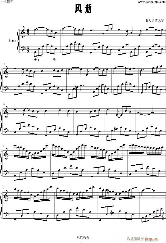 L(V)1