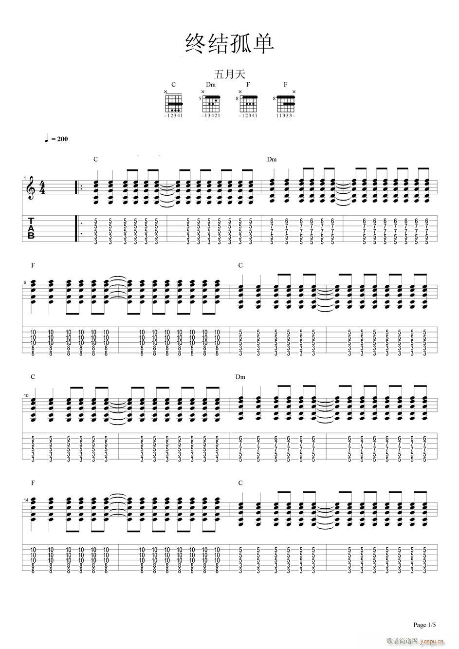 KY(V)1