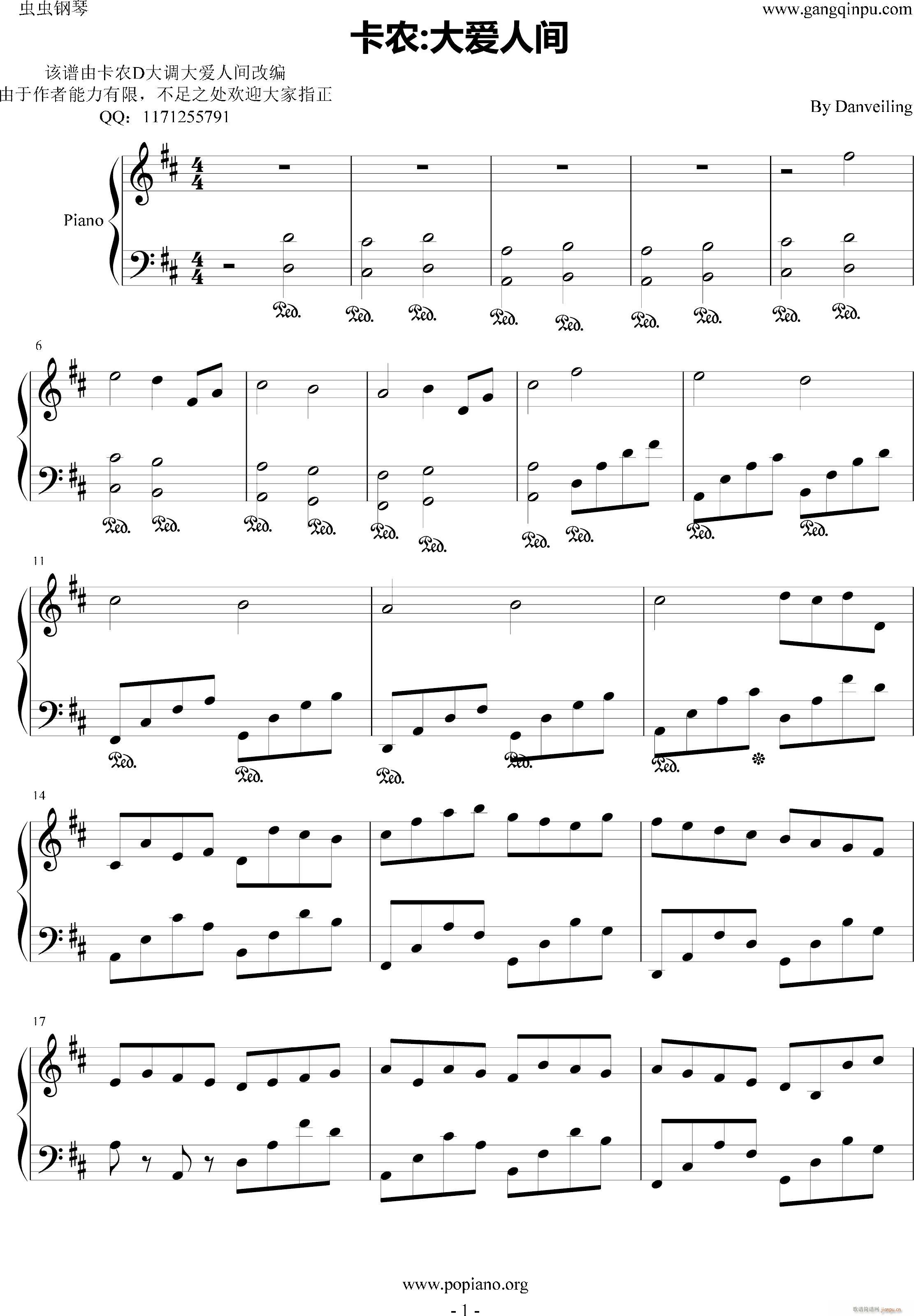 r(nng) (i)g (V)1