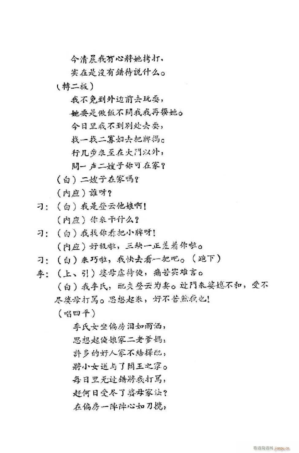 Сt ΄ȫ 00 50(ʮּ)3