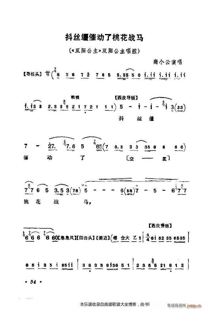 ǻx41 80 V(V)14