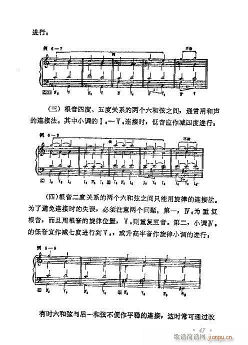 W(xu)A(ch)̳41-60(ʮּ)7