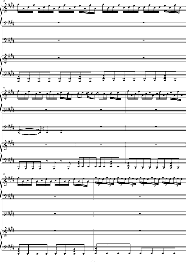 mյđn(V)7