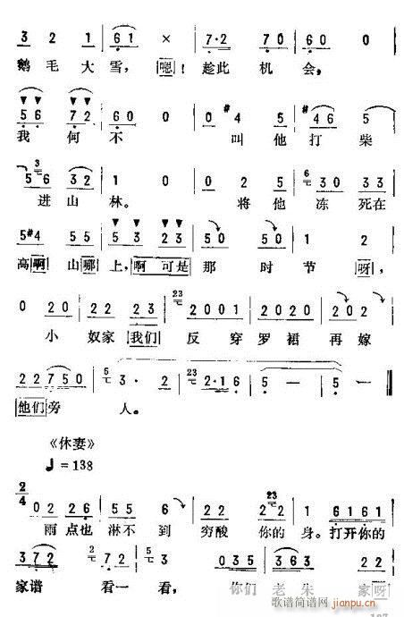 _ǻ\(V)13