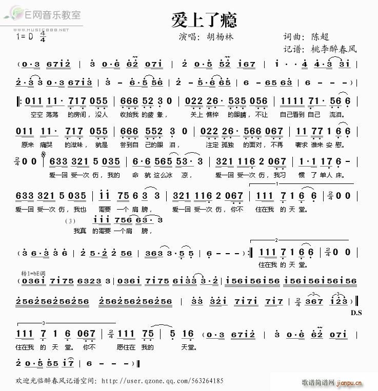 ˰a(ָV)1