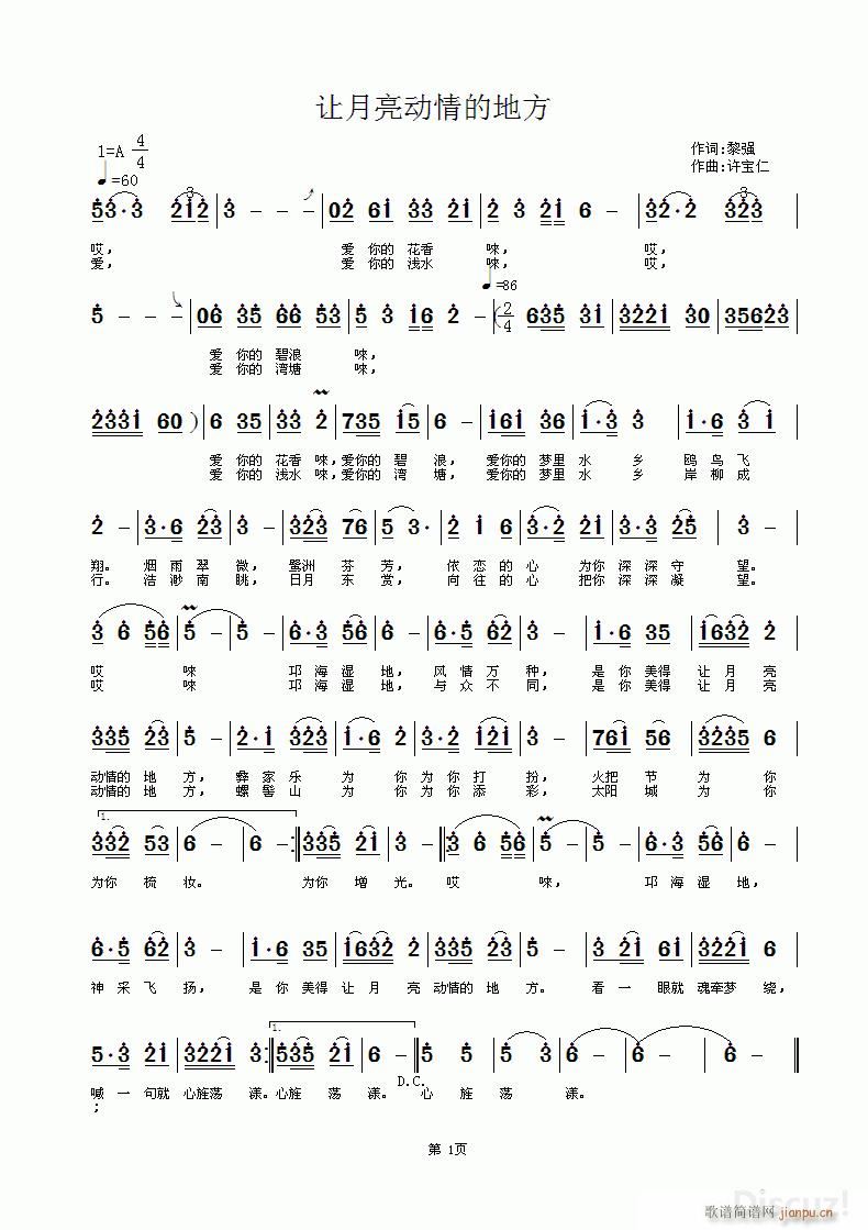 ׌ĵط(ָV)1