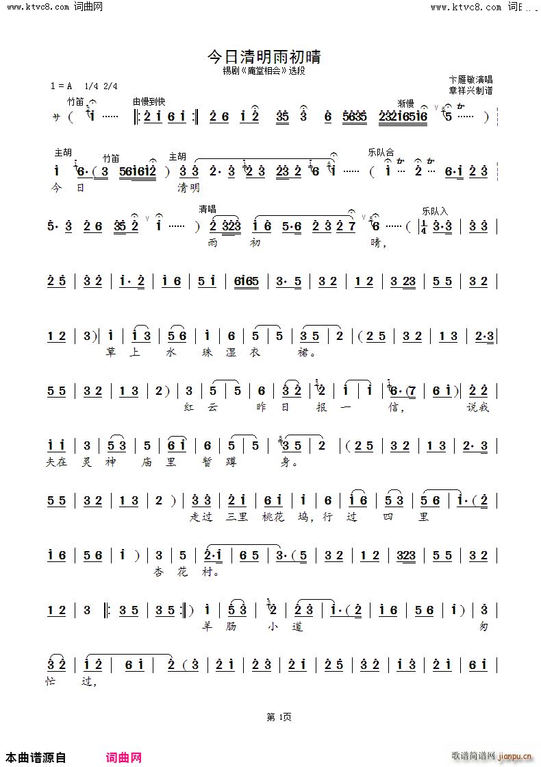 a (hu) x(ʮּ)1