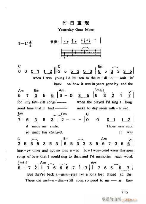 RV101-120(V)15
