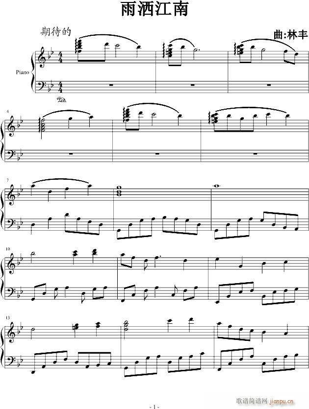 Ꞣ(V)1