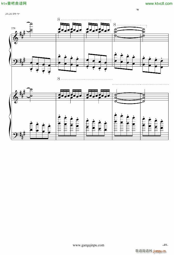 پ挍 ޸(V)48