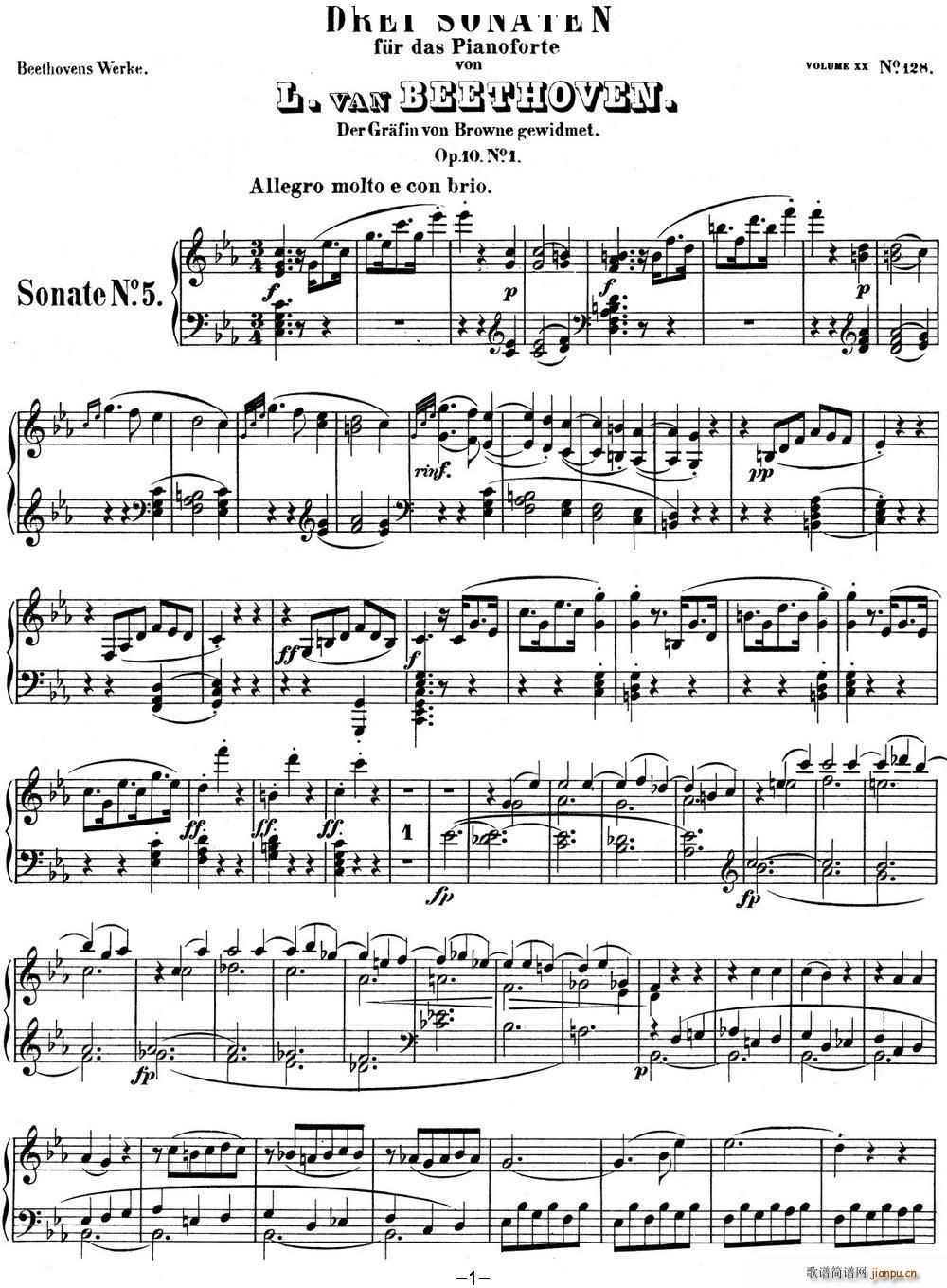 ؐQ05 cС{(dio) Op 10 No 1 C minor(V)1