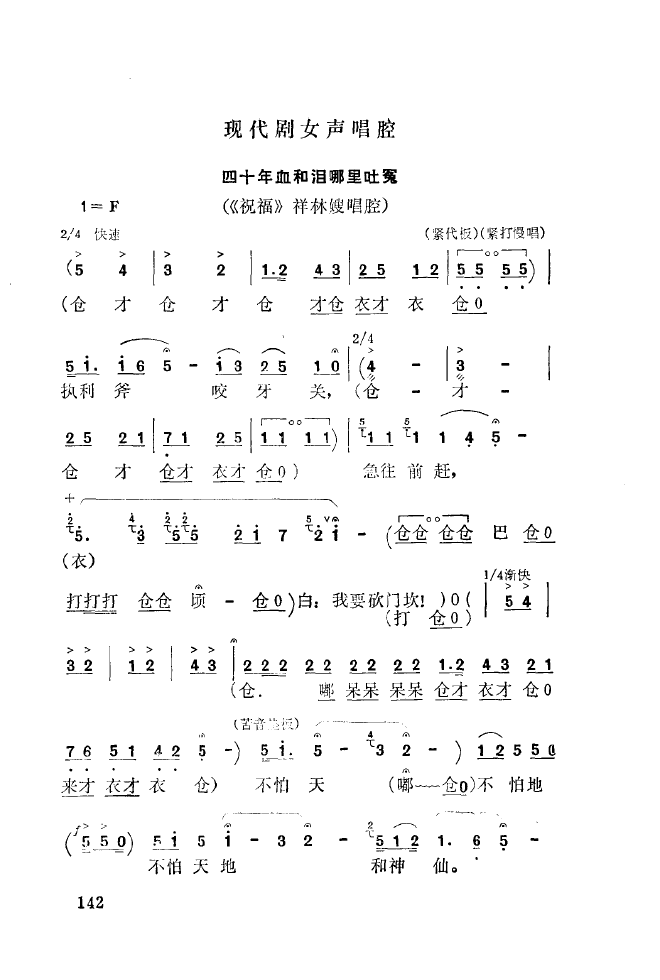 ǻ(l)\ 101 150(ʮּ)48