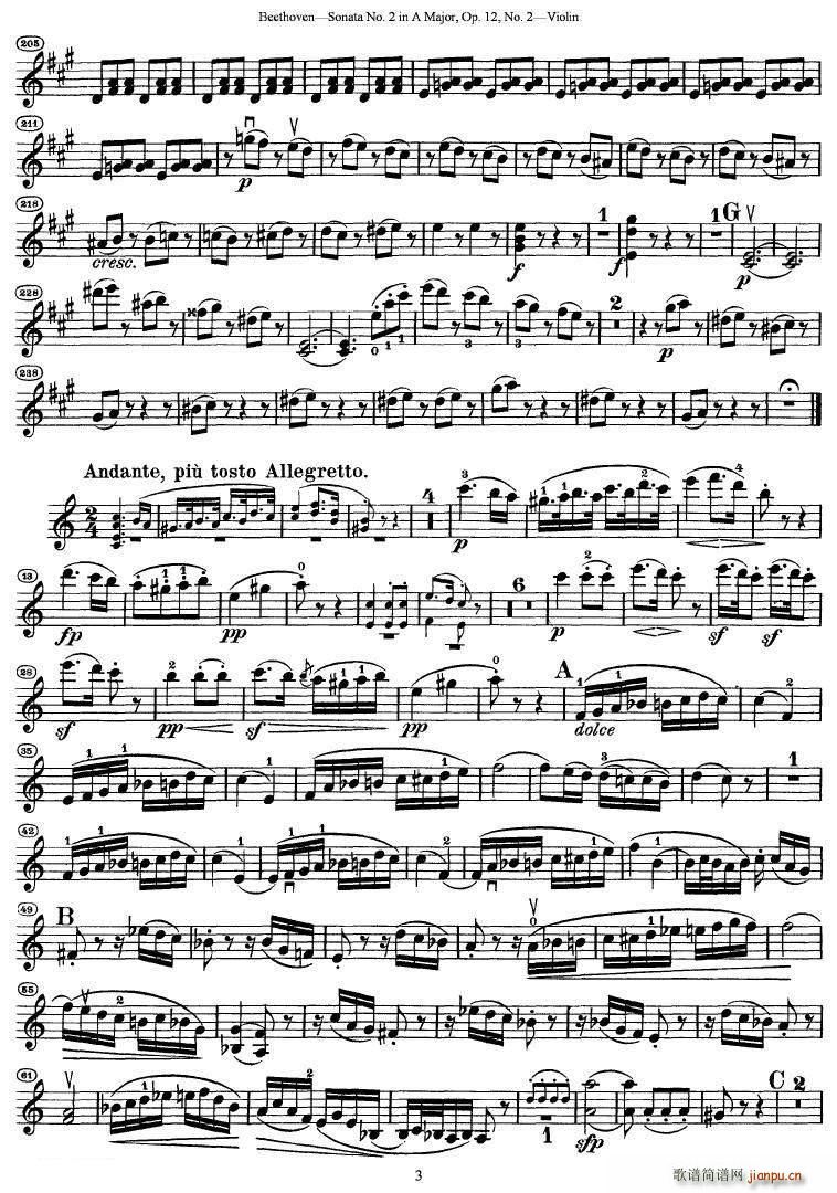 ؐҵڶ̖(ho)СQA{(dio)op.12(СV)3