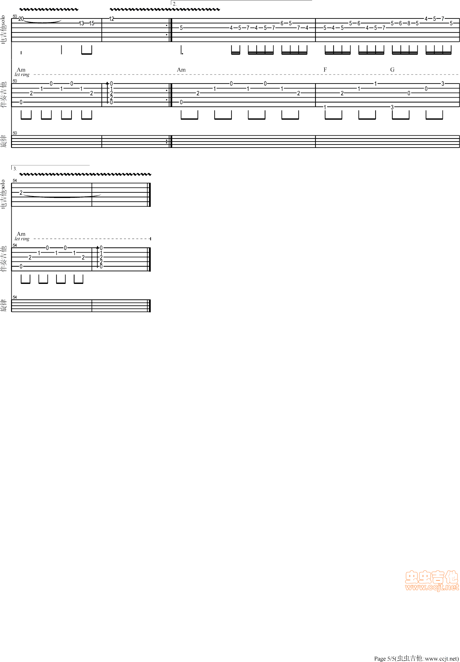 ҵĺC{(dio)(ʮּ)5