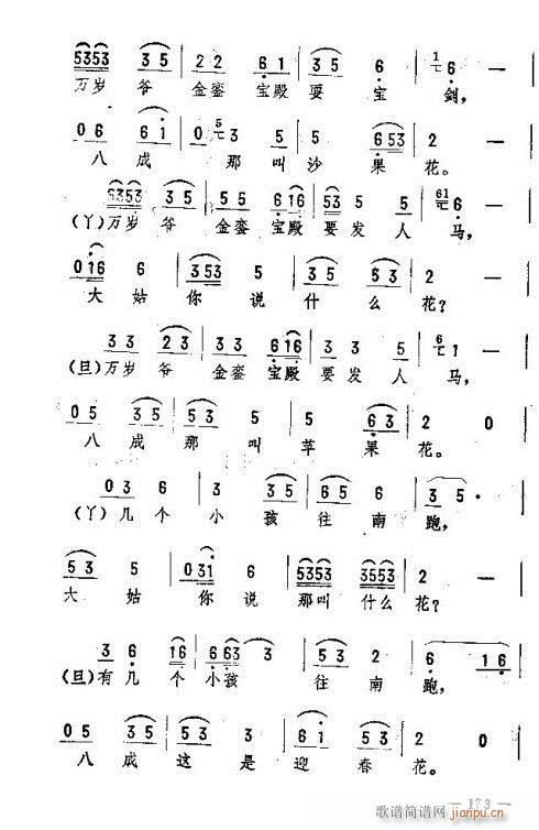 |D(zhun)171-185(ʮּ)3