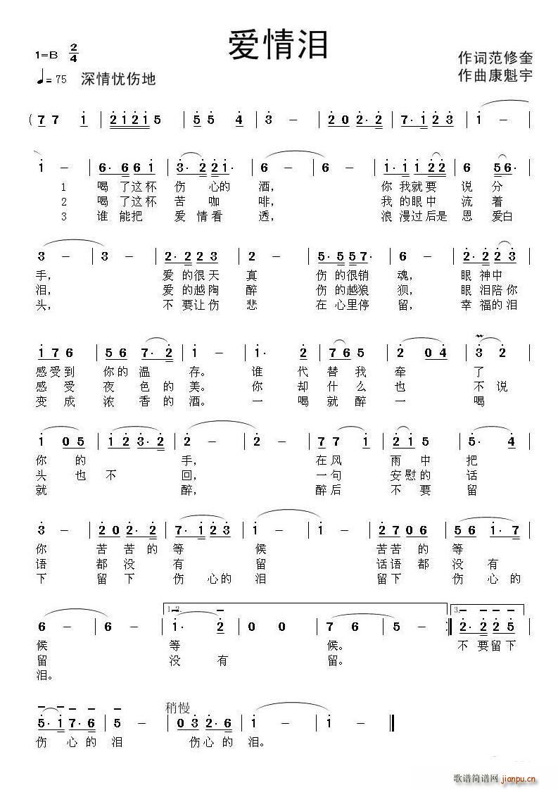 I(ָV)1