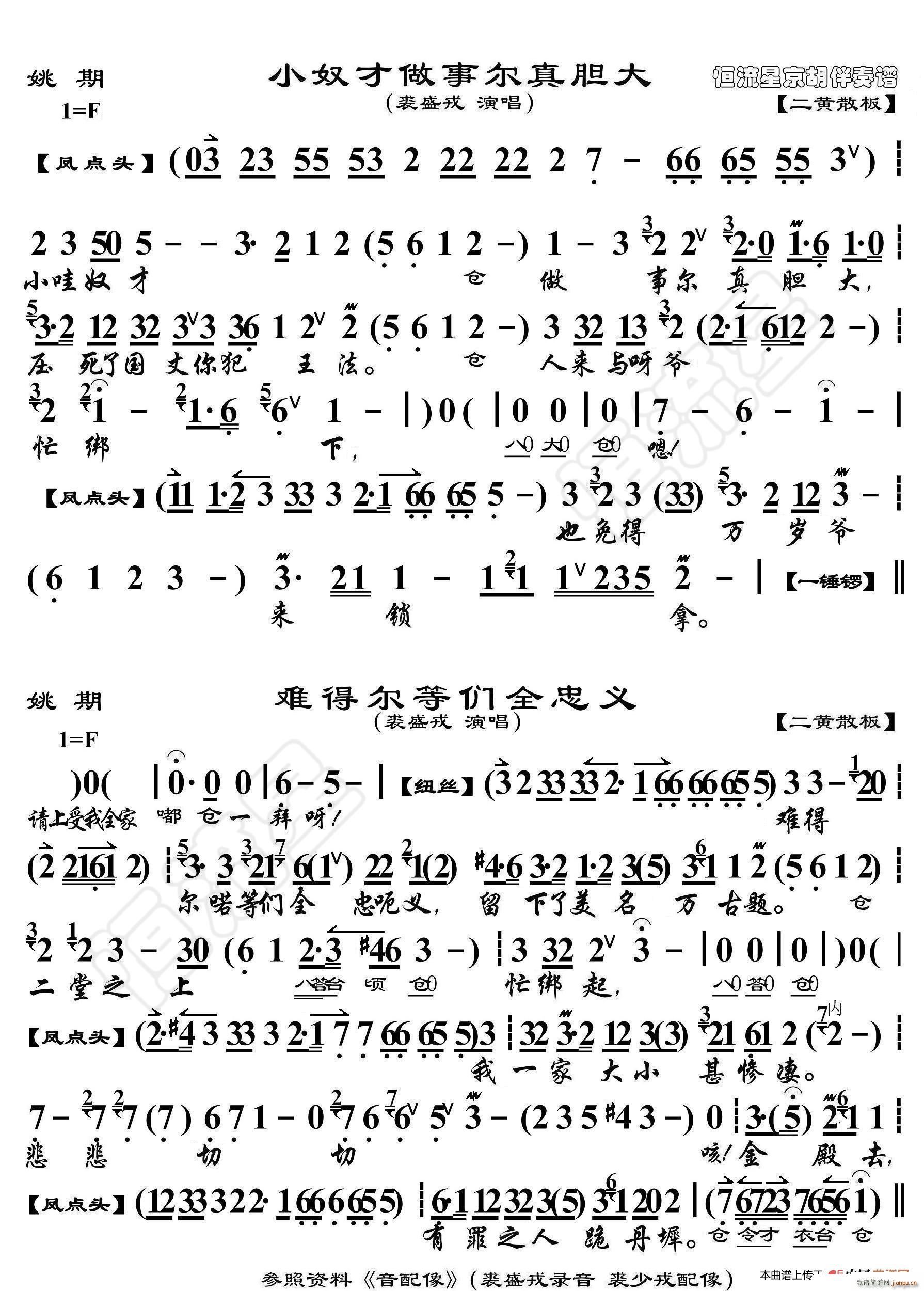 Ҧ Сū đ V(ʮּ)1
