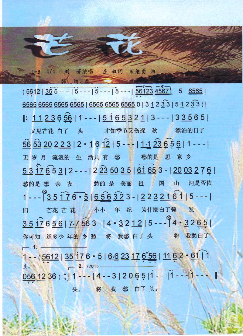 âV(ָV)1