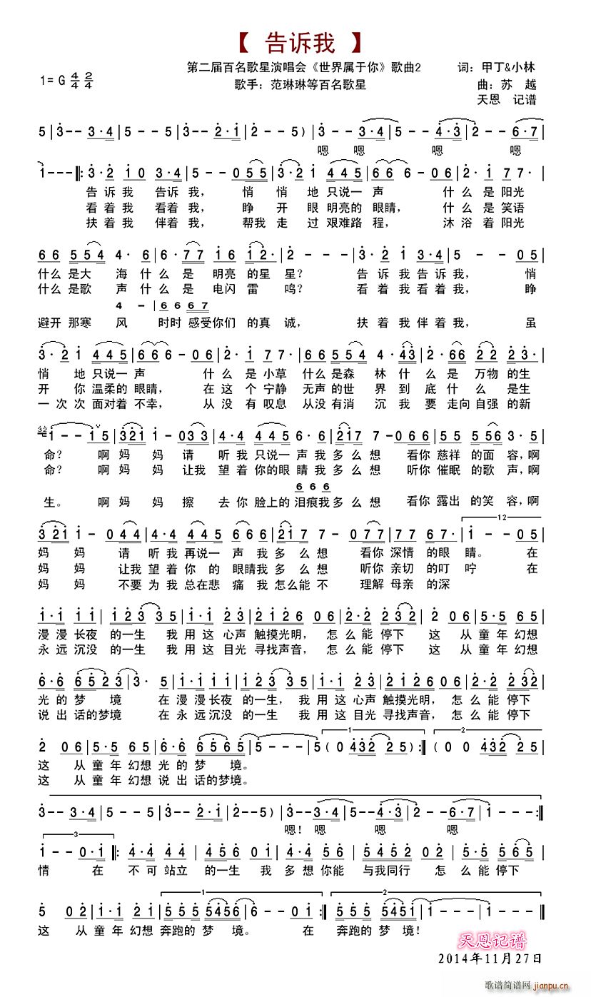 V  (ʮּ)1