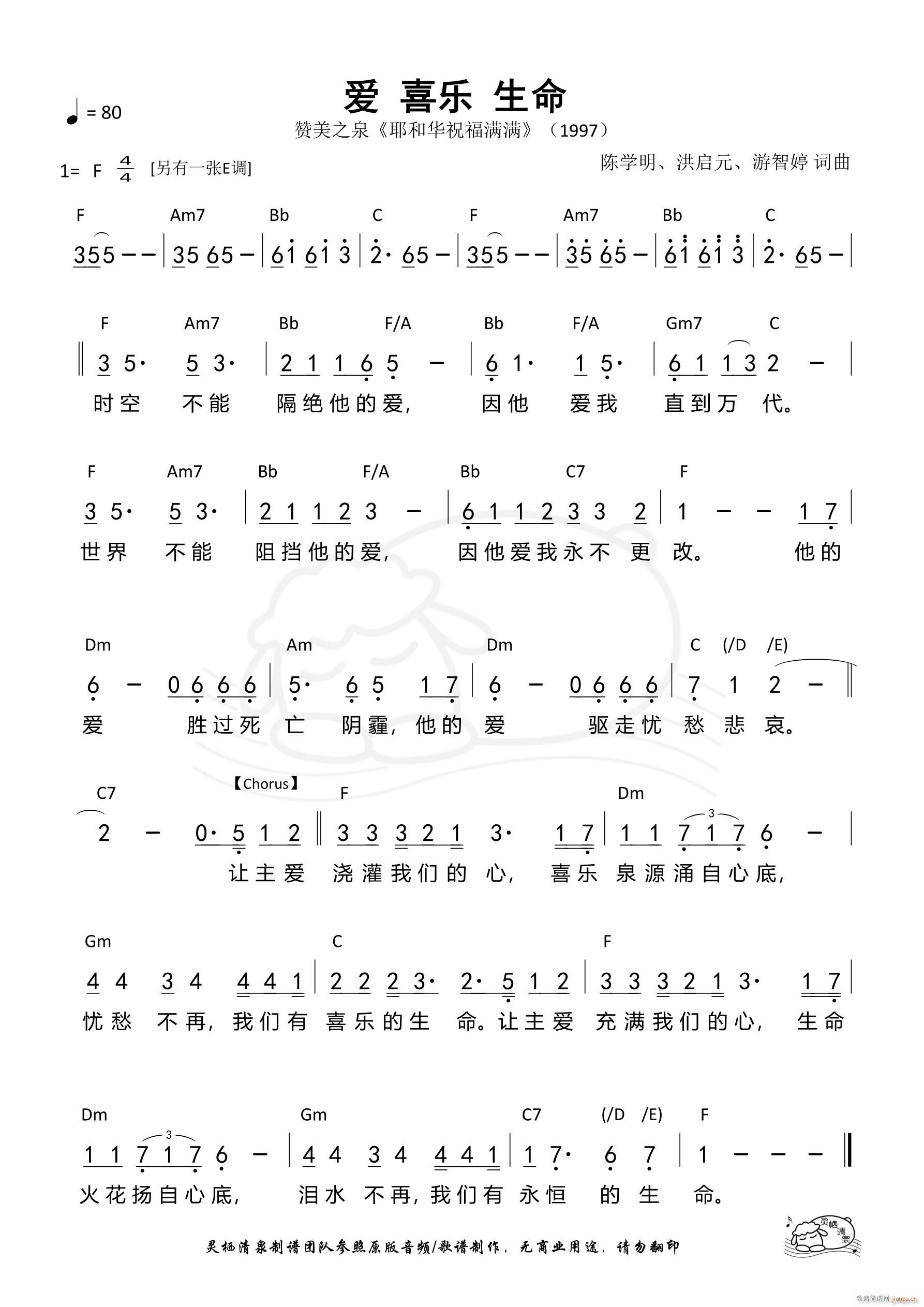  ϲ  F{(ʮּ)1