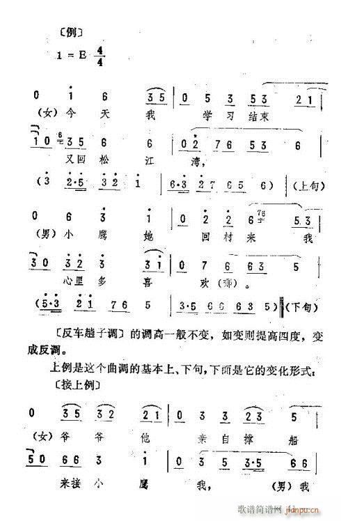 |D(zhun)(l)31-45(ʮּ)11