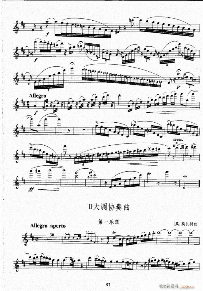 Lѿ̳61-100(ѺV)37
