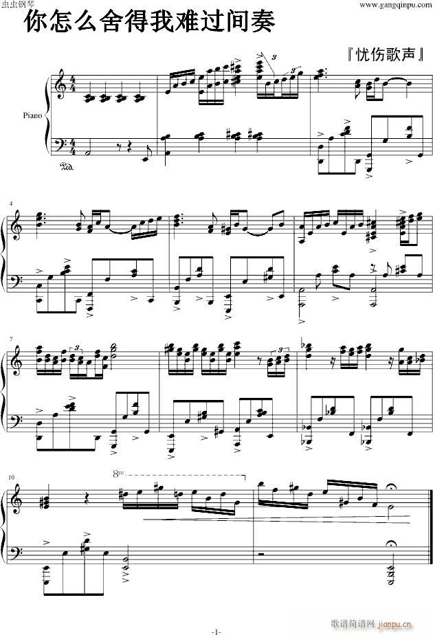ôy^ g(V)1