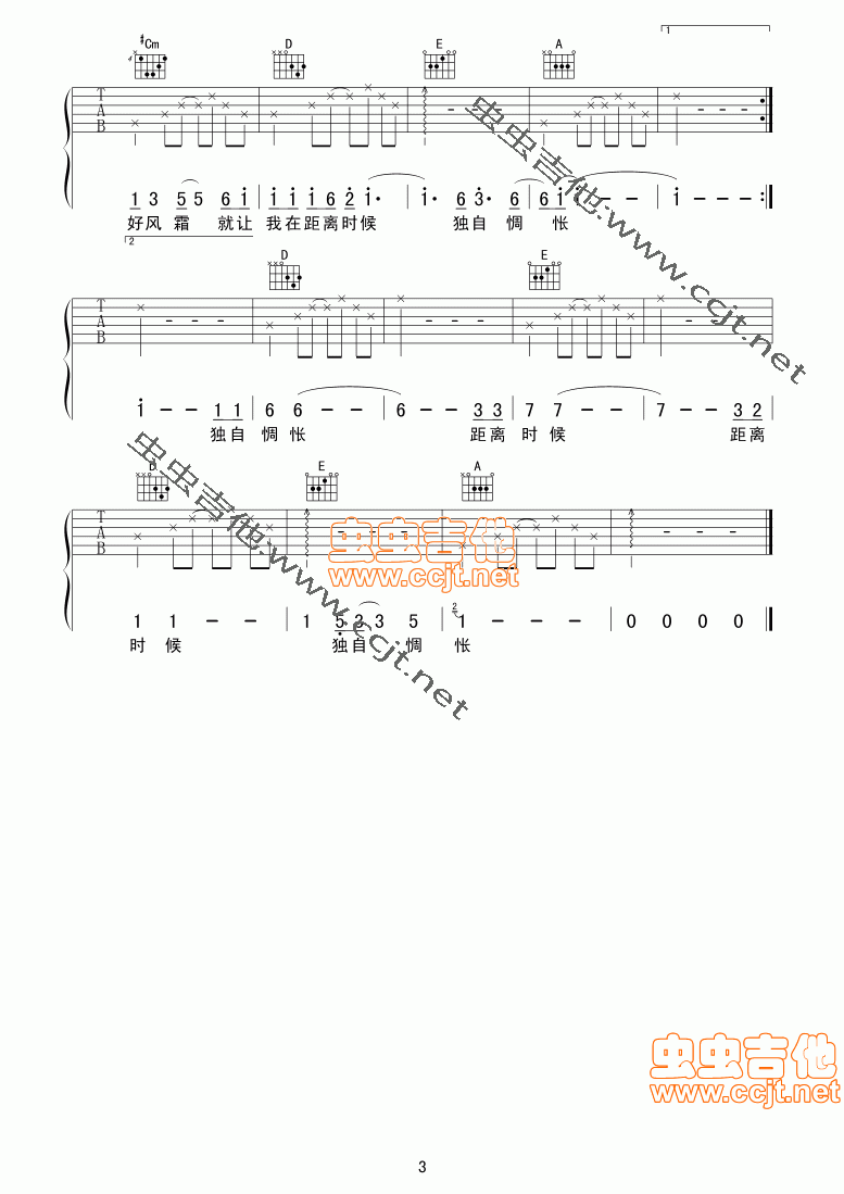 p質-С짷(ʮּ)3