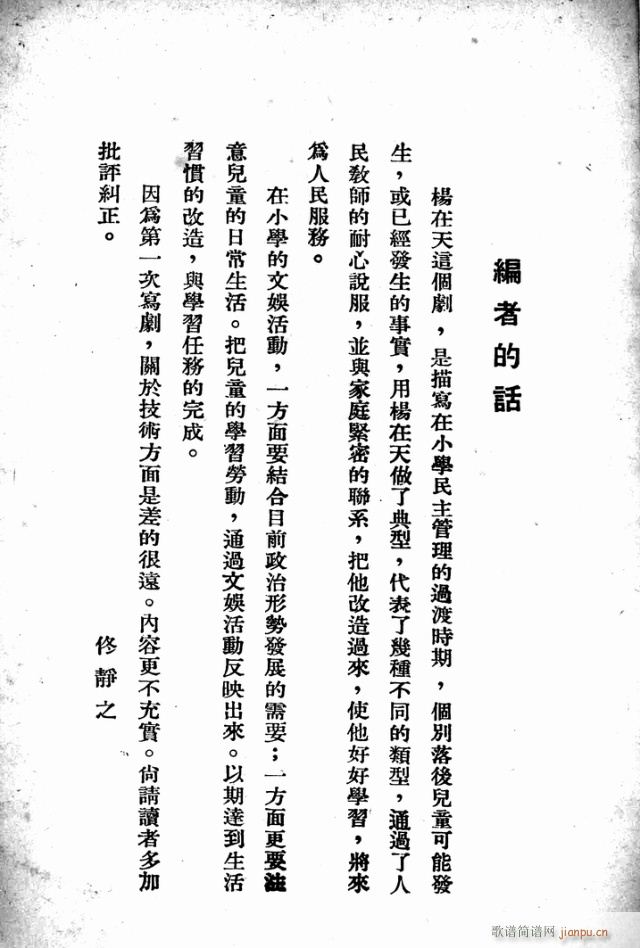 D(zhun)׃(ָV)1