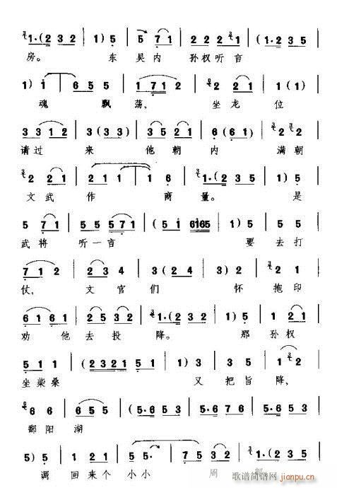 Խ-fʲô˔Ęoй(V)5