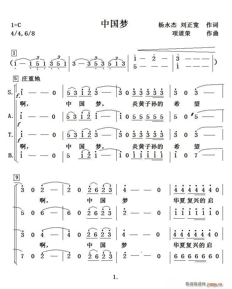 Ї  (ʮּ)1
