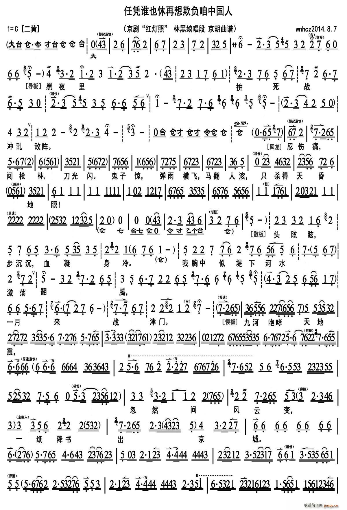 Α{lҲؓЇ t ֺﳪ (ʮּ)1
