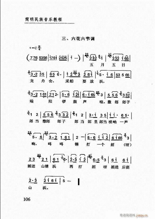 (jin)(l)̳ 61 120(ʮּ)46