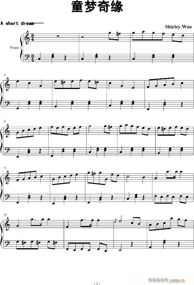 ͯ澉(V)1