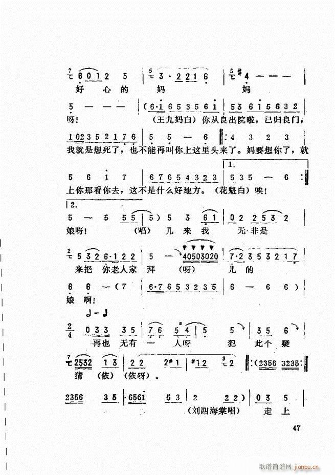 _ǻx Ŀǰ1 60(V)55