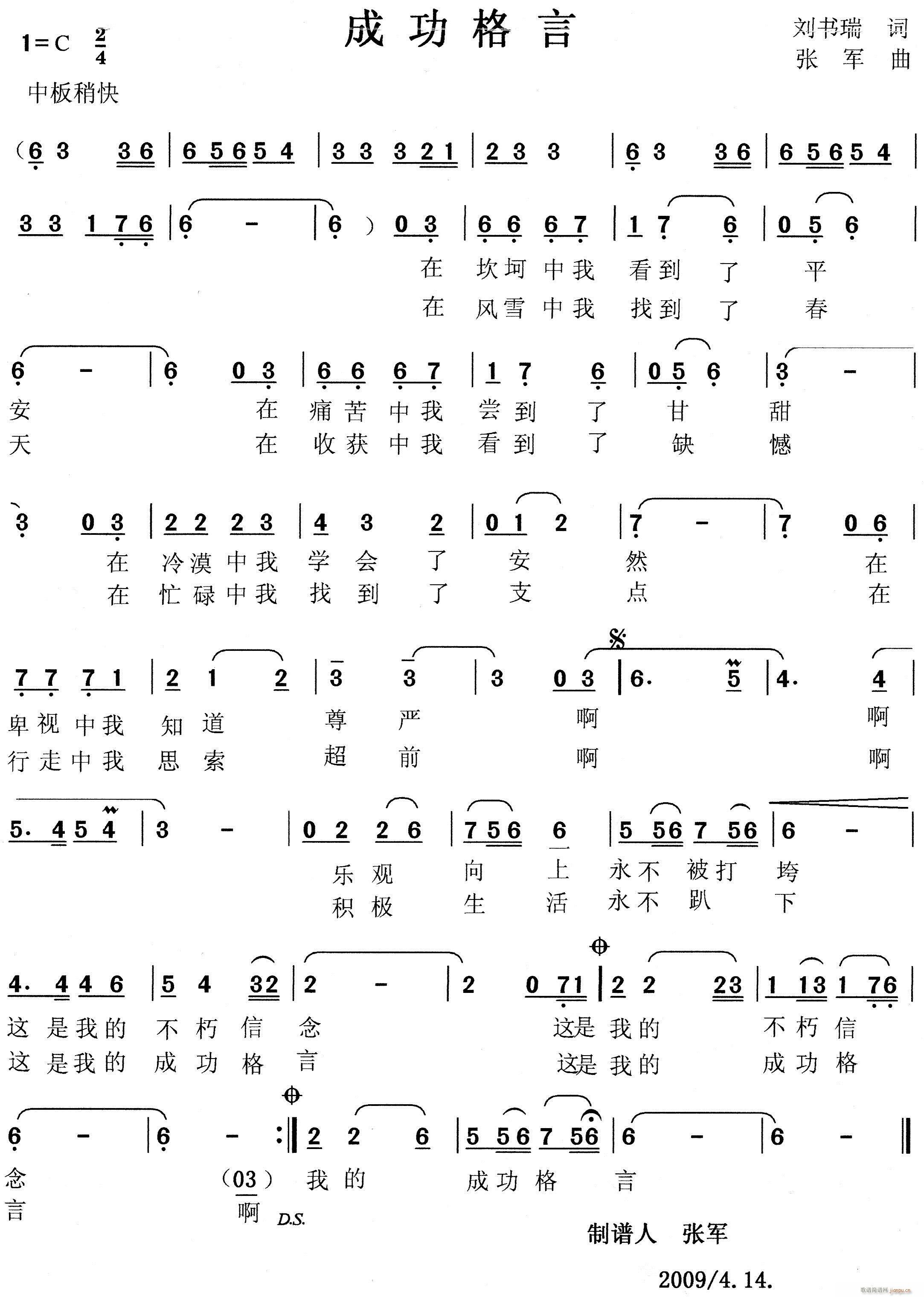 ɹ(ָV)1