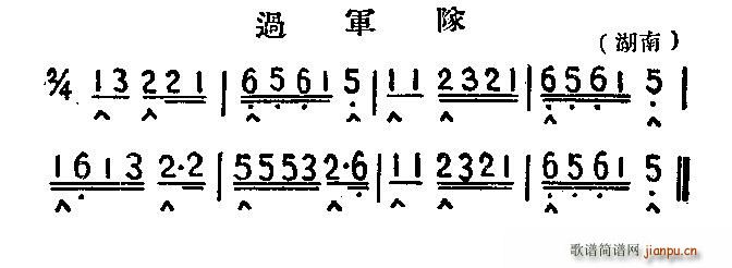 ^(gu)܊(du) (V)1