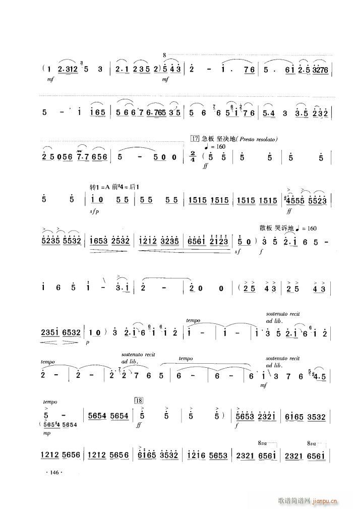 ɽcףӢ_(ti) (V)10