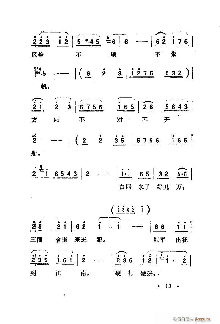 脡 l(wi)(du) x6(ʮּ)17