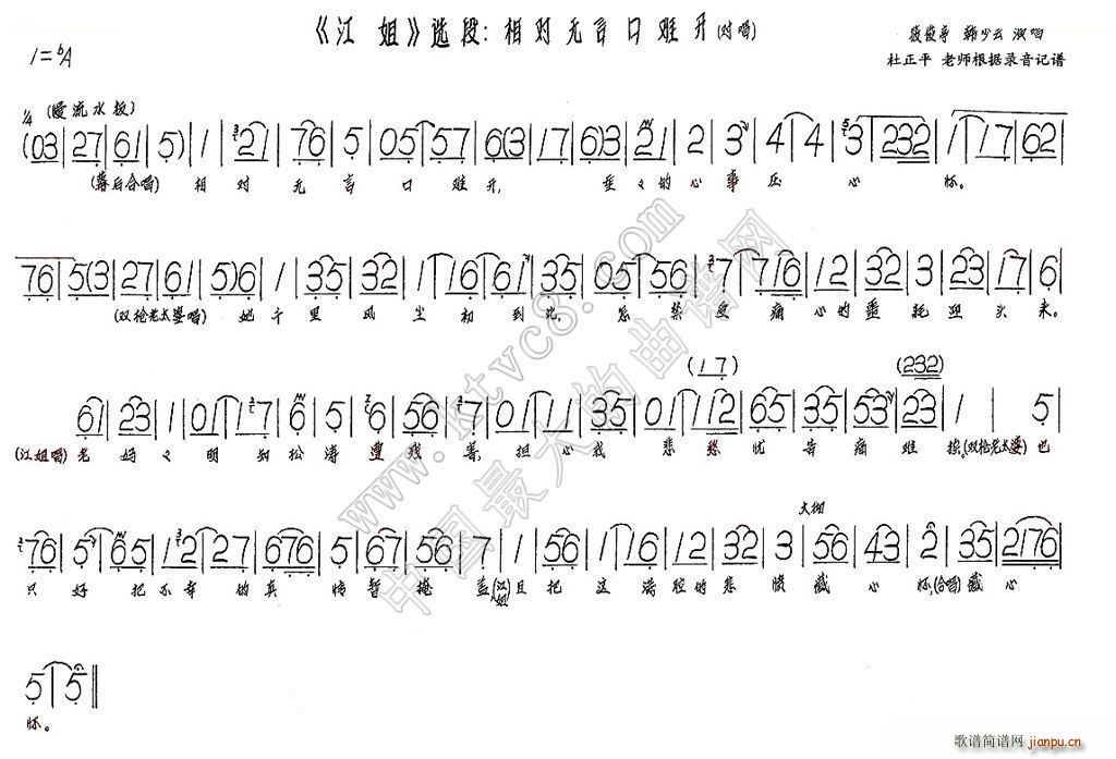 (du)oԿy_ (ʮּ)1