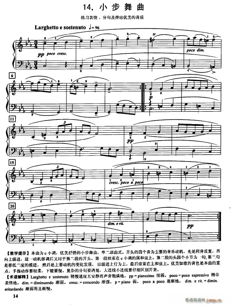 С (x) ־(V)1