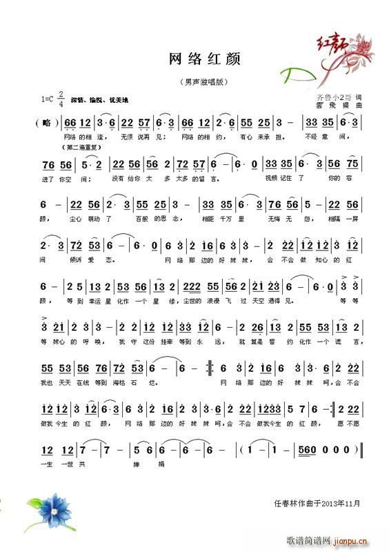 Wjt (ʮּ)1