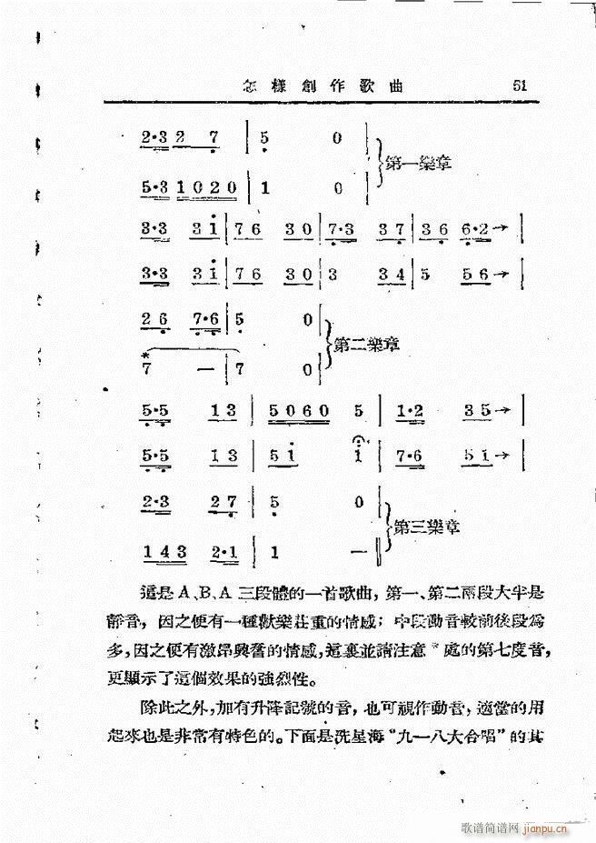 ӄ(chung) Ŀ1 60(ʮּ)53